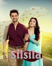 Silsila