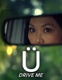 UDrive Me