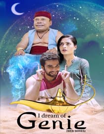 Genie