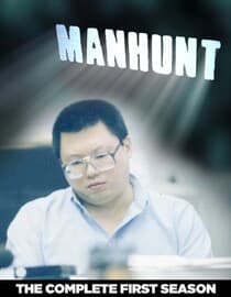 Manhunt