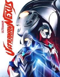 Ultraman Nexus
