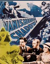 The Vanishing Shadow